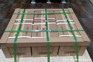 海口美兰机场邮寄酒水【机场货运当天